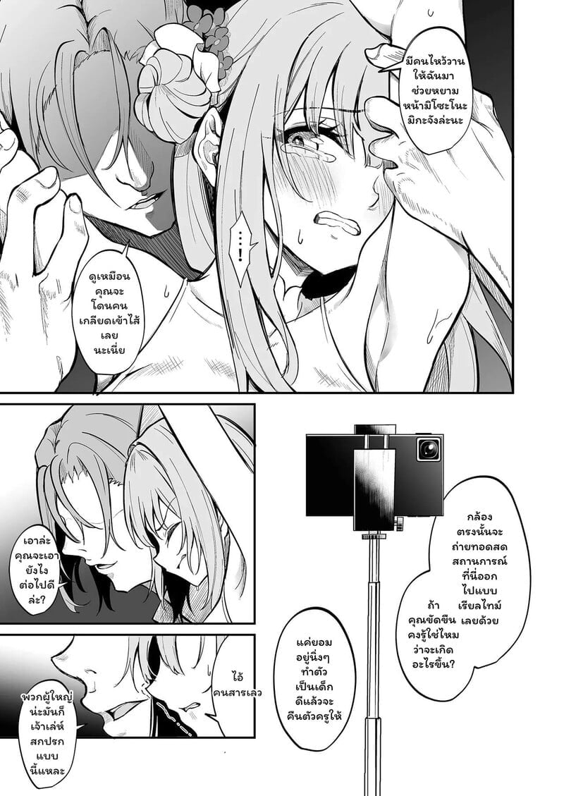005.jpg