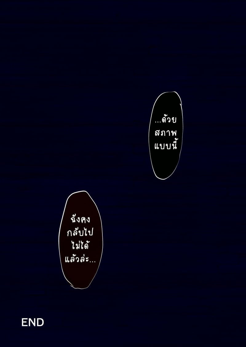 031.jpg