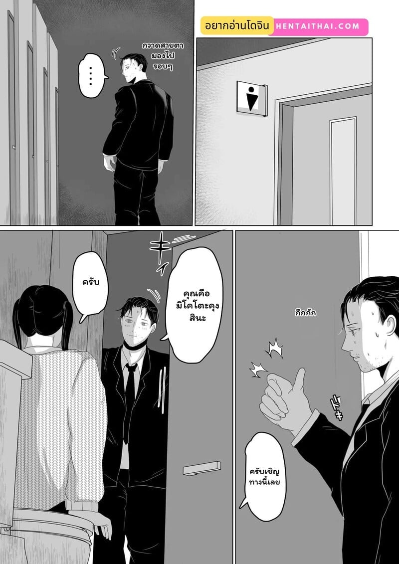 003.jpg