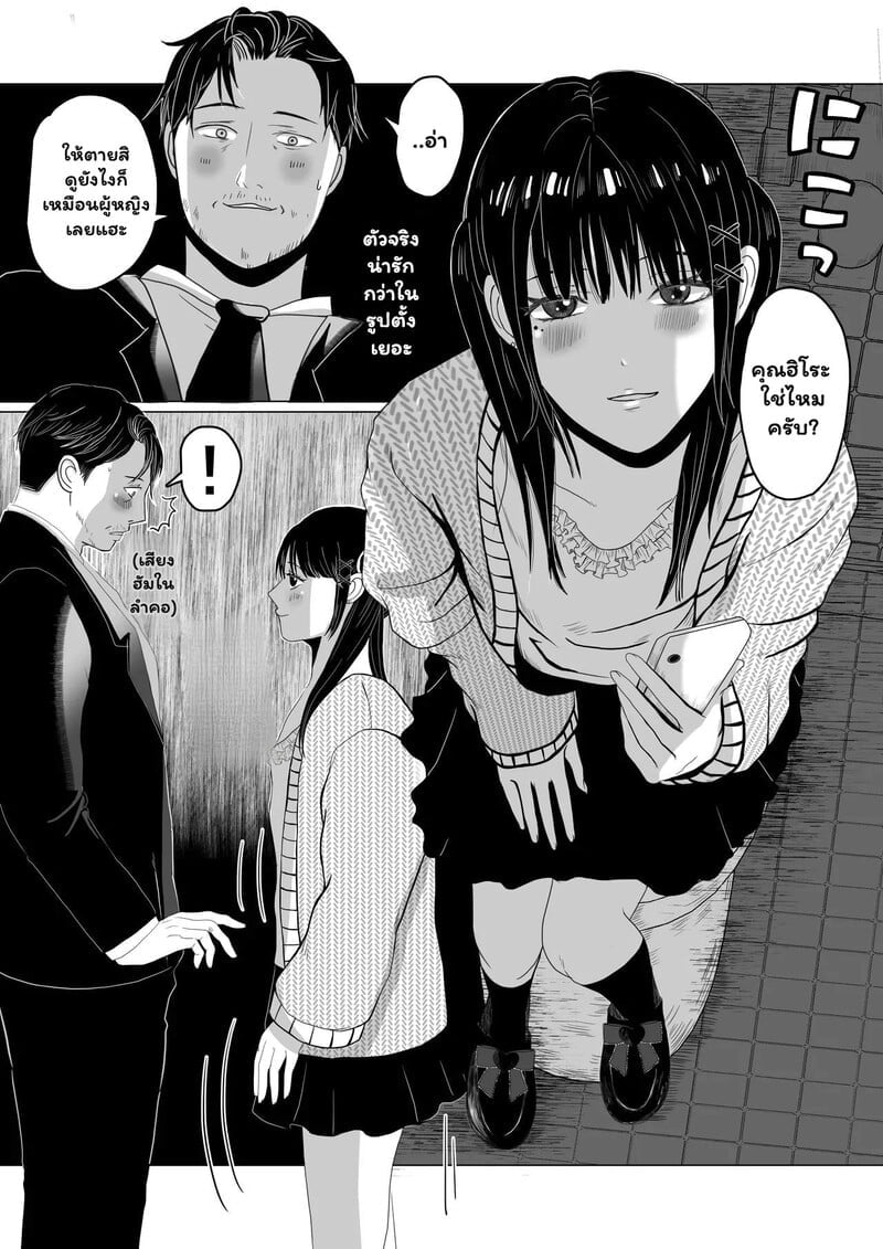 004.jpg