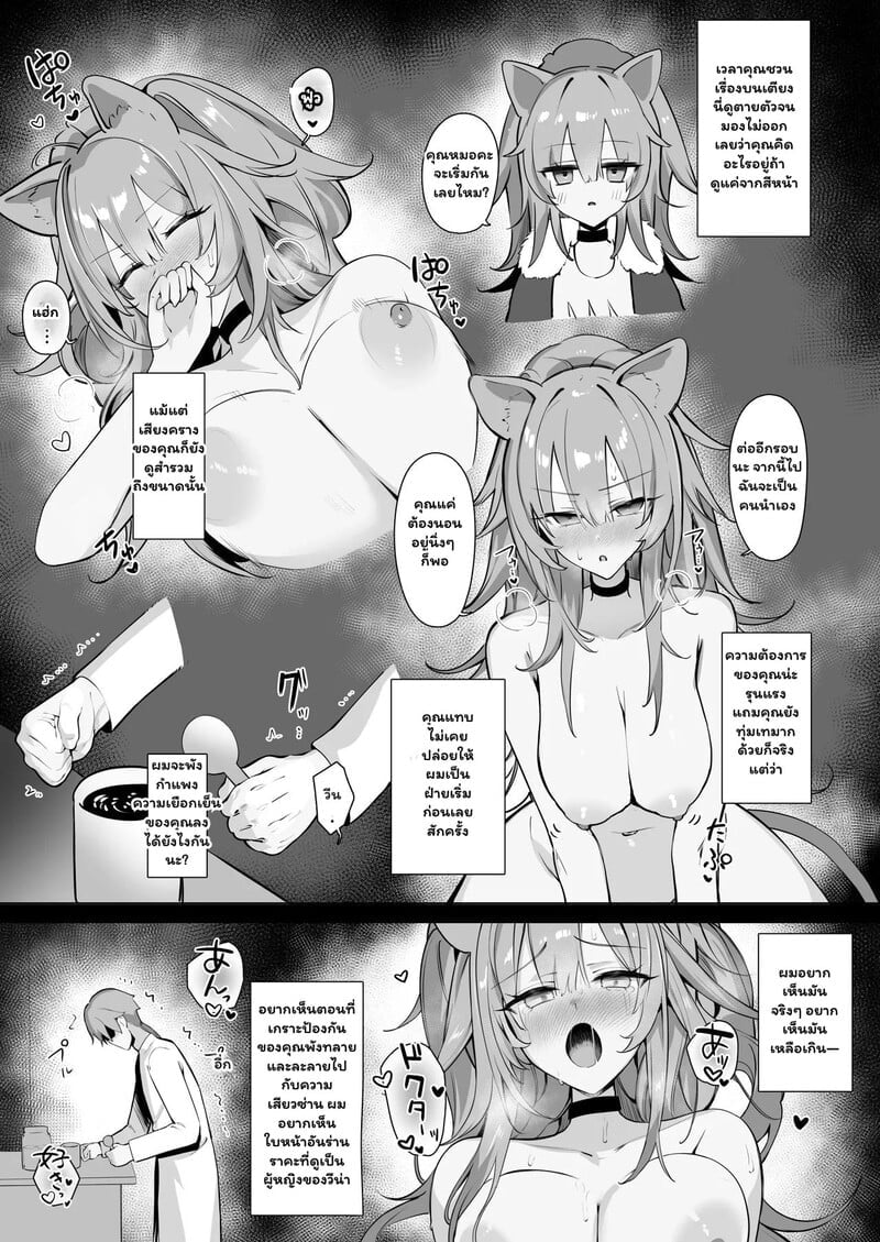 006.jpg