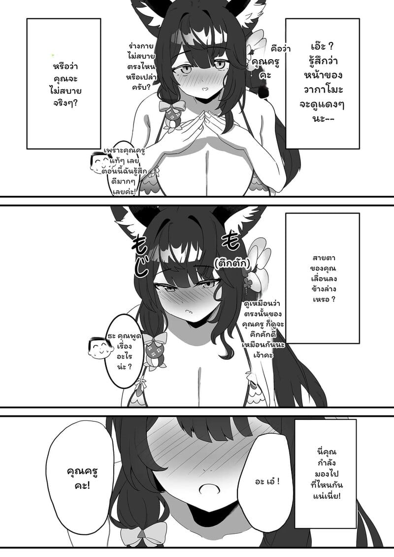 005.jpg