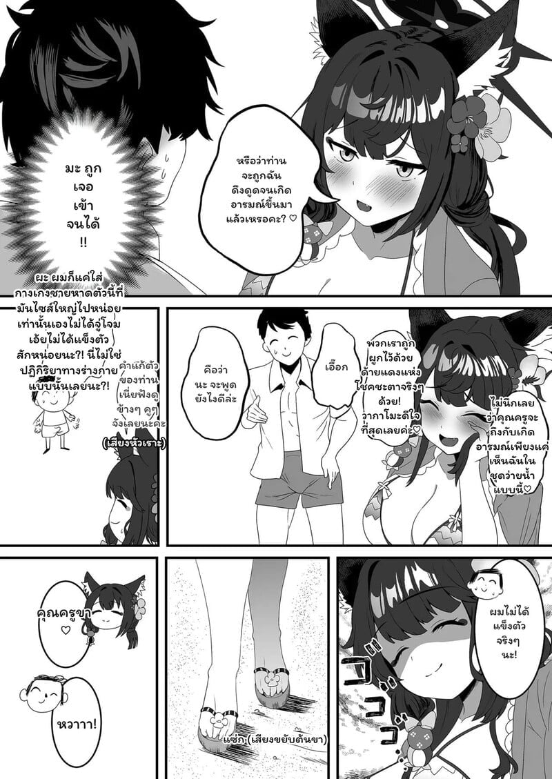 006.jpg