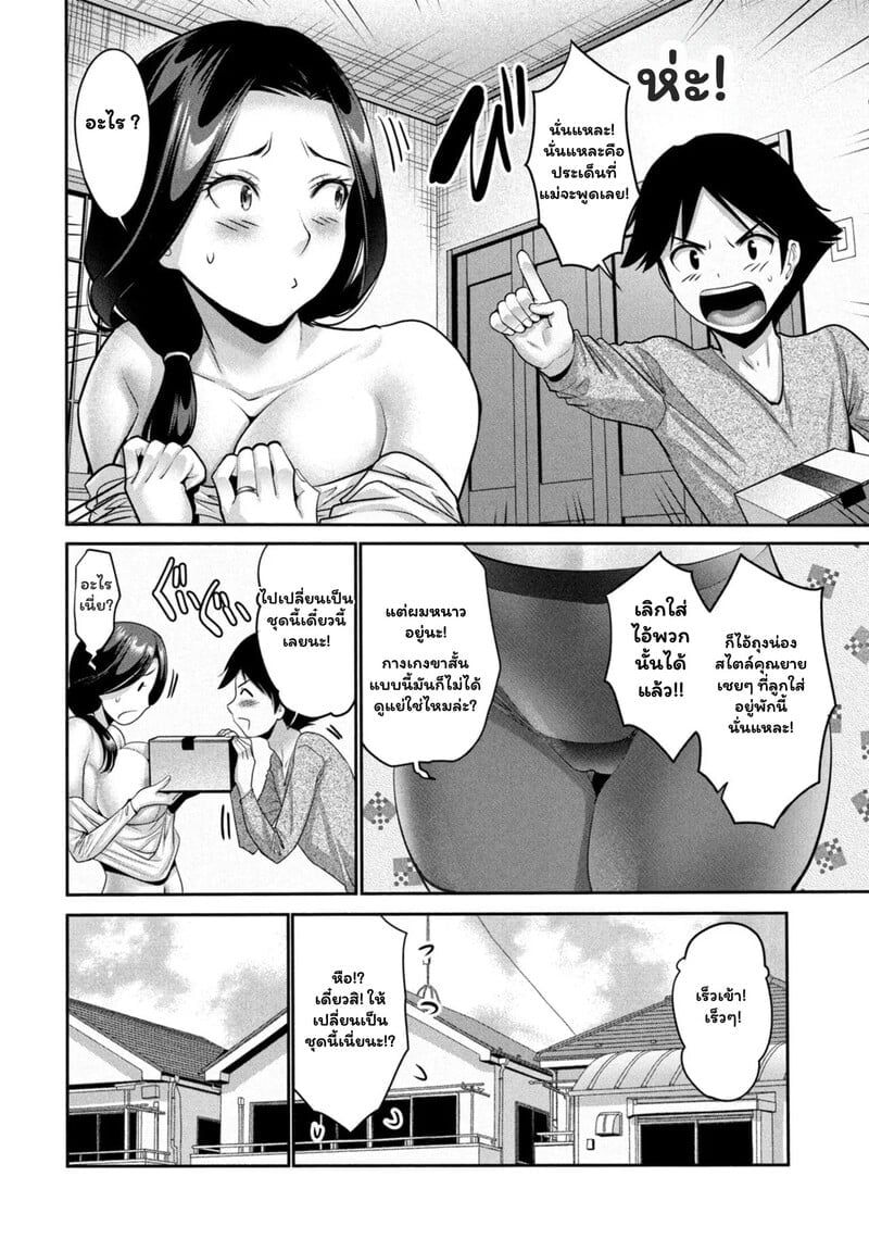003.jpg