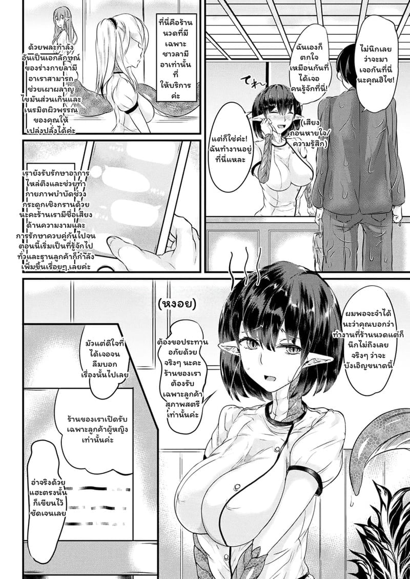 003.jpg