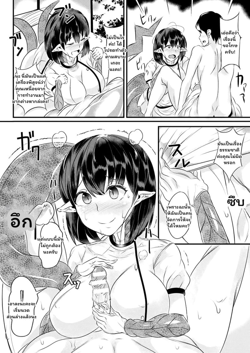 007.jpg