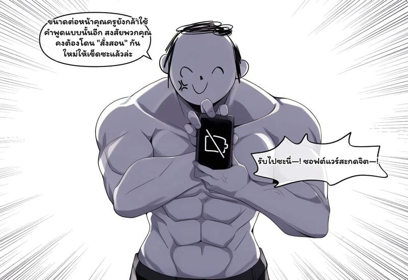 003.jpg