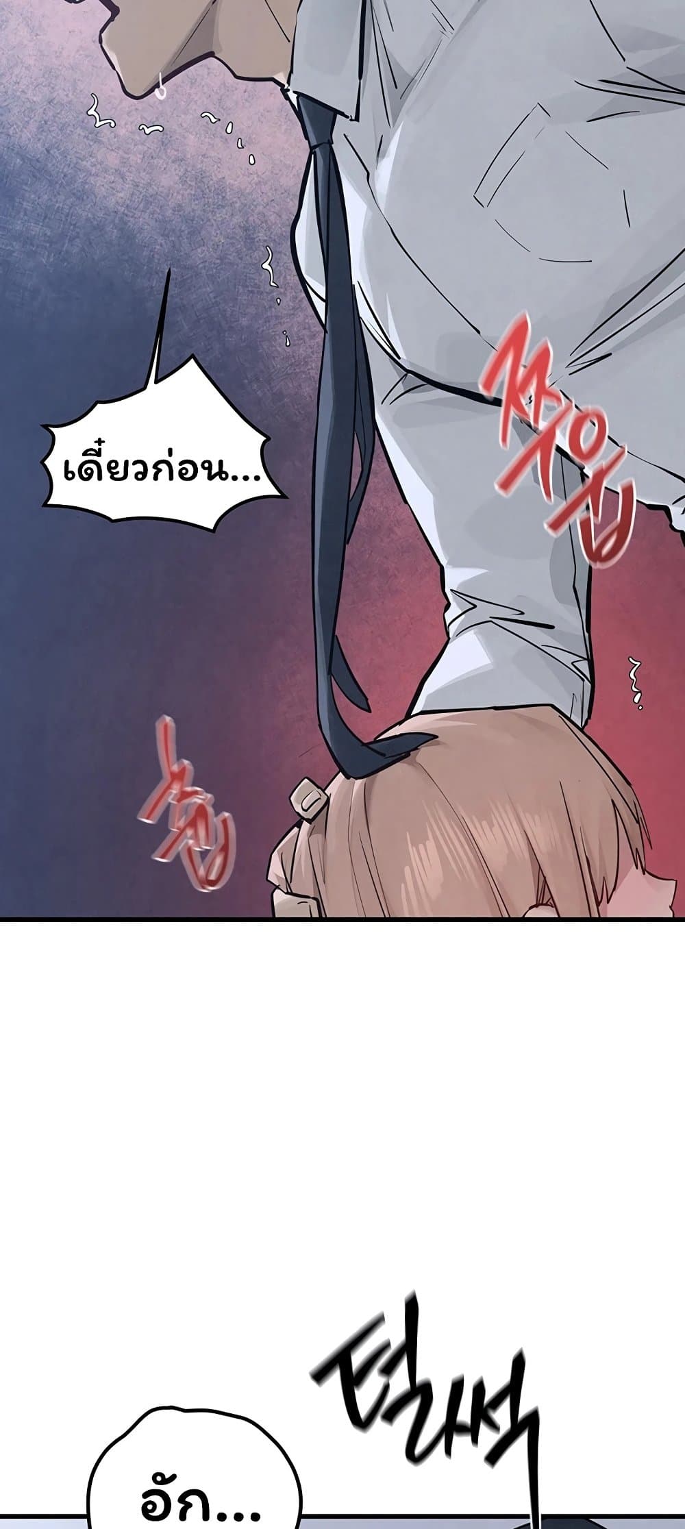 031.jpg
