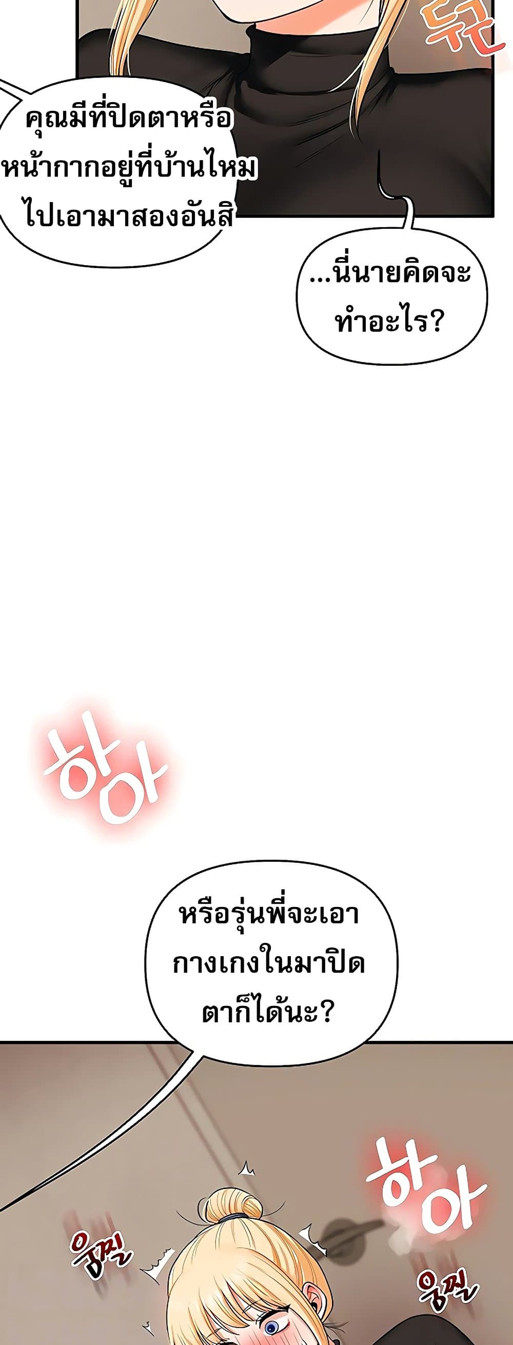 009.jpg