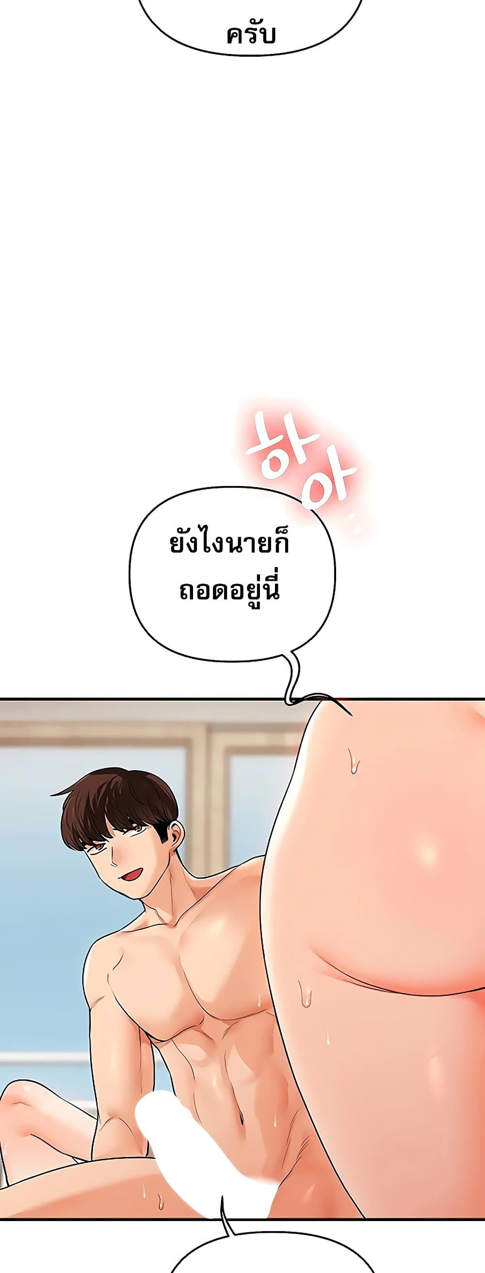 029.jpg