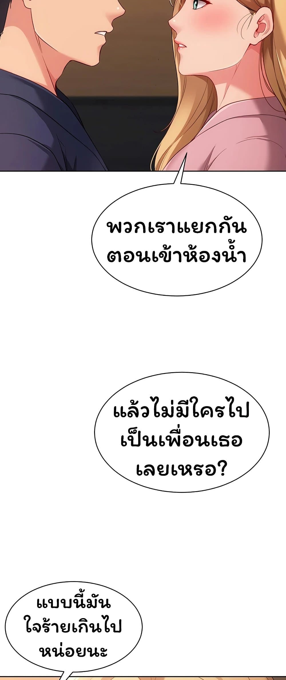 050.jpg