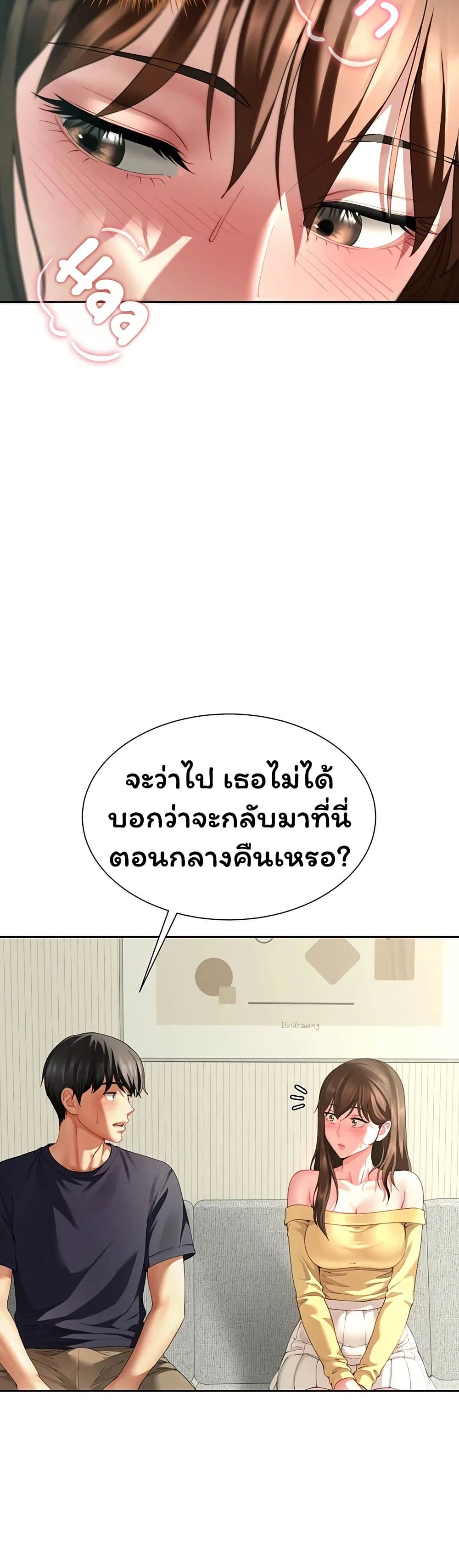 031.jpg