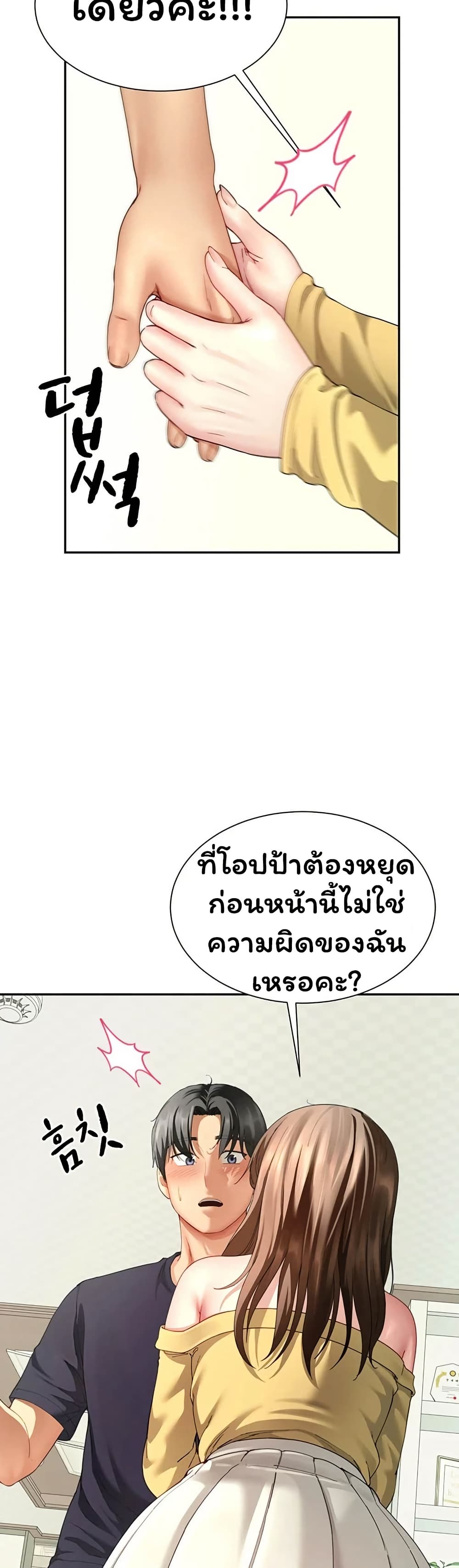 042.jpg