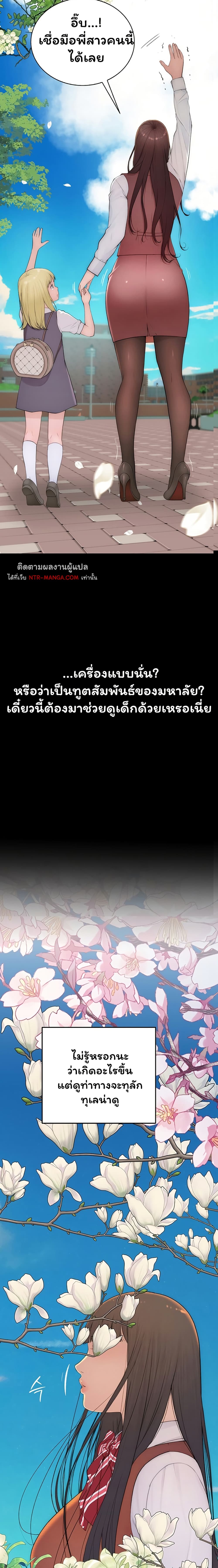011.jpg