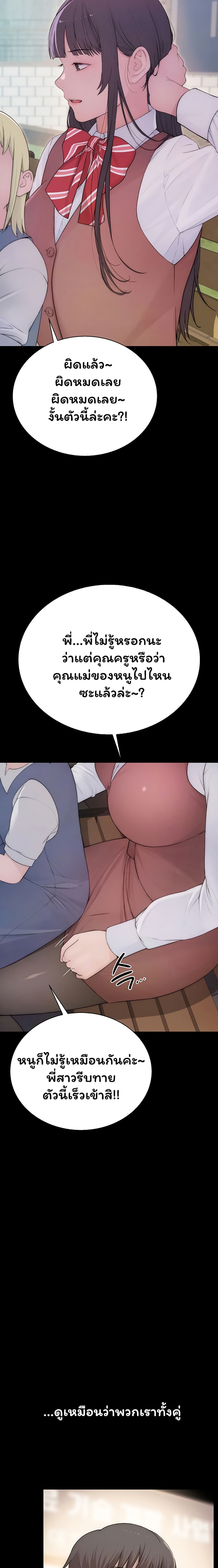 021.jpg