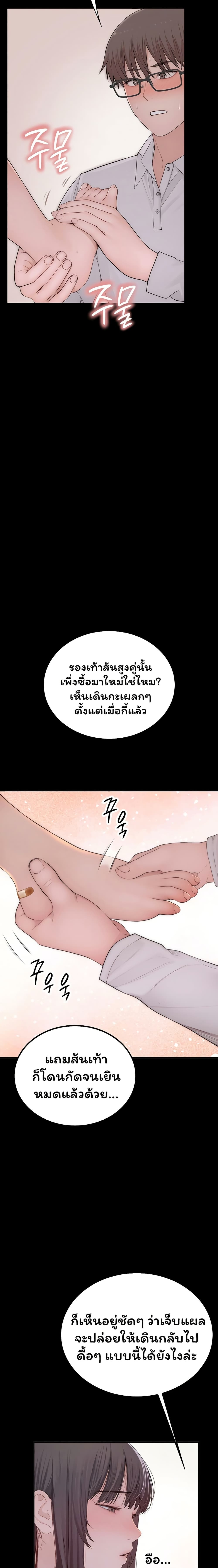 030.jpg