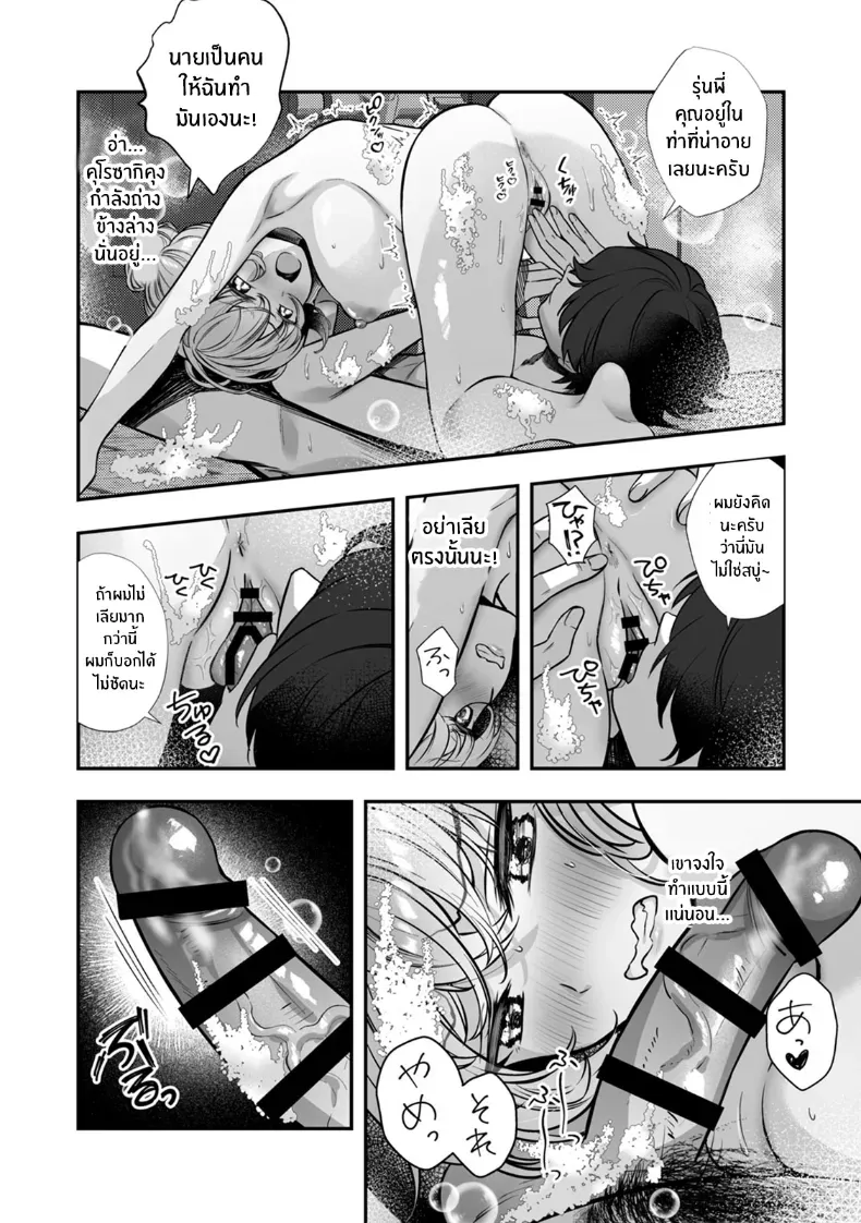 007.jpg
