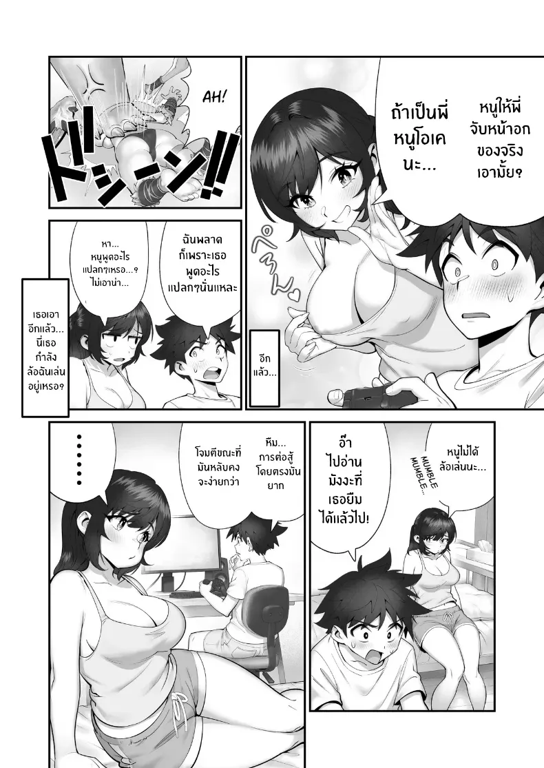 005.jpg