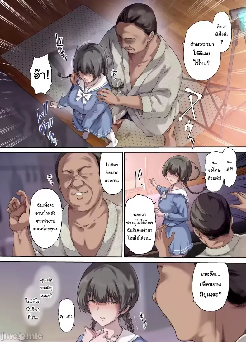 009.jpg