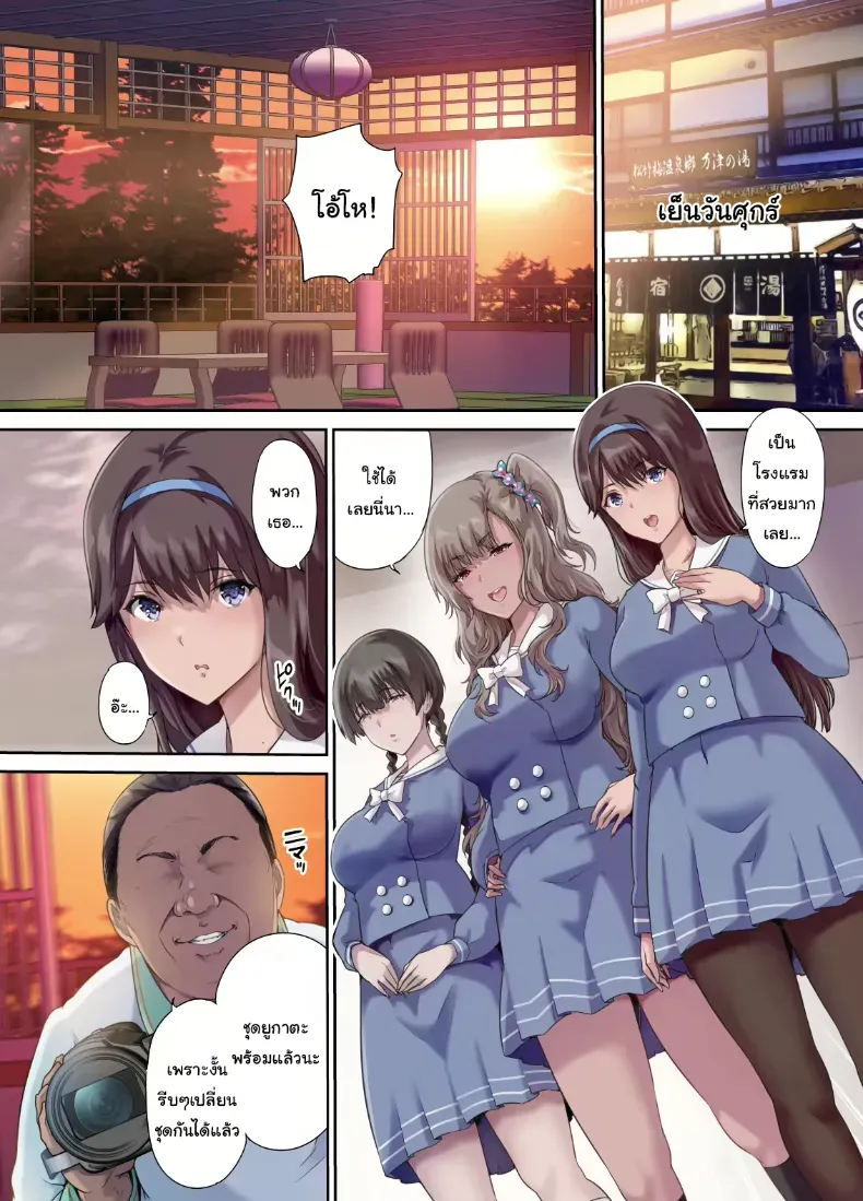 005.jpg