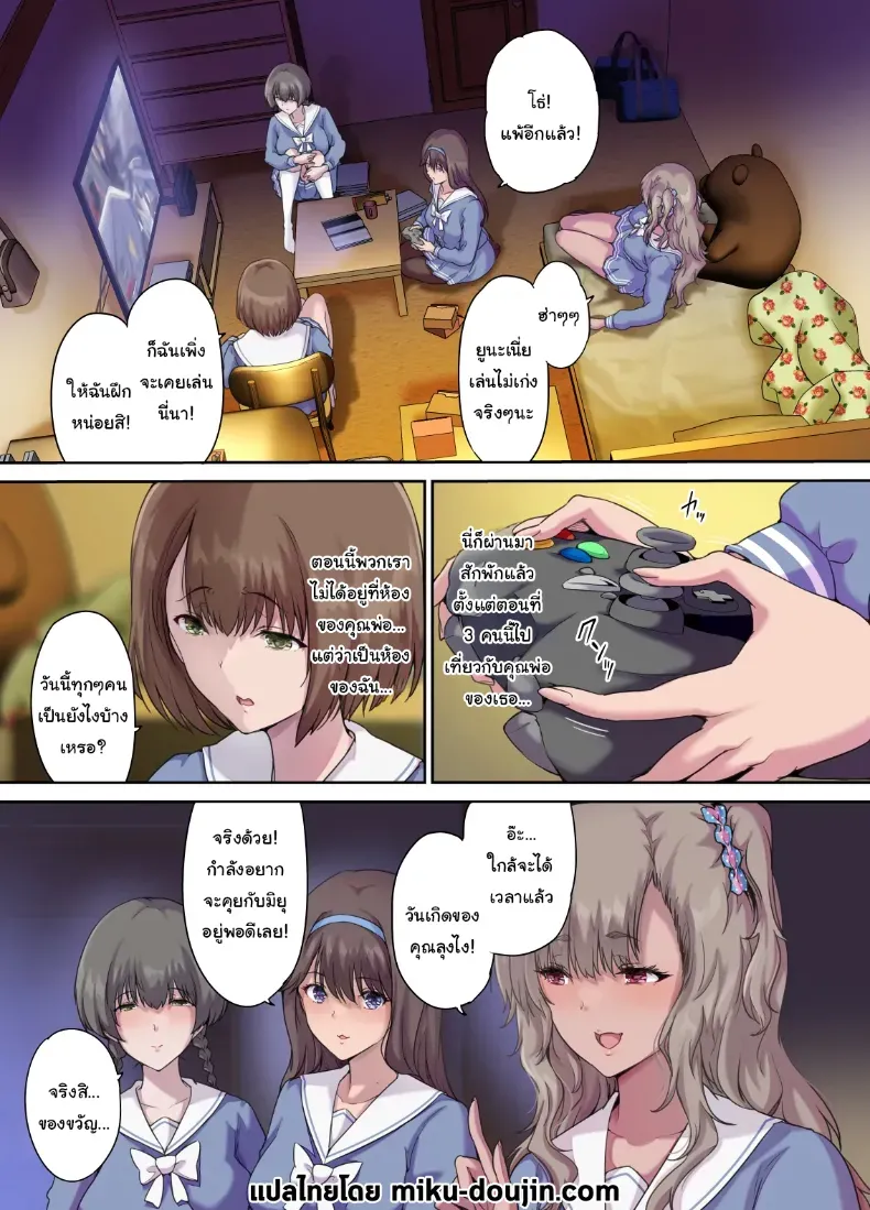002.jpg