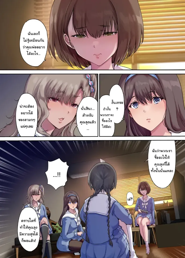 003.jpg
