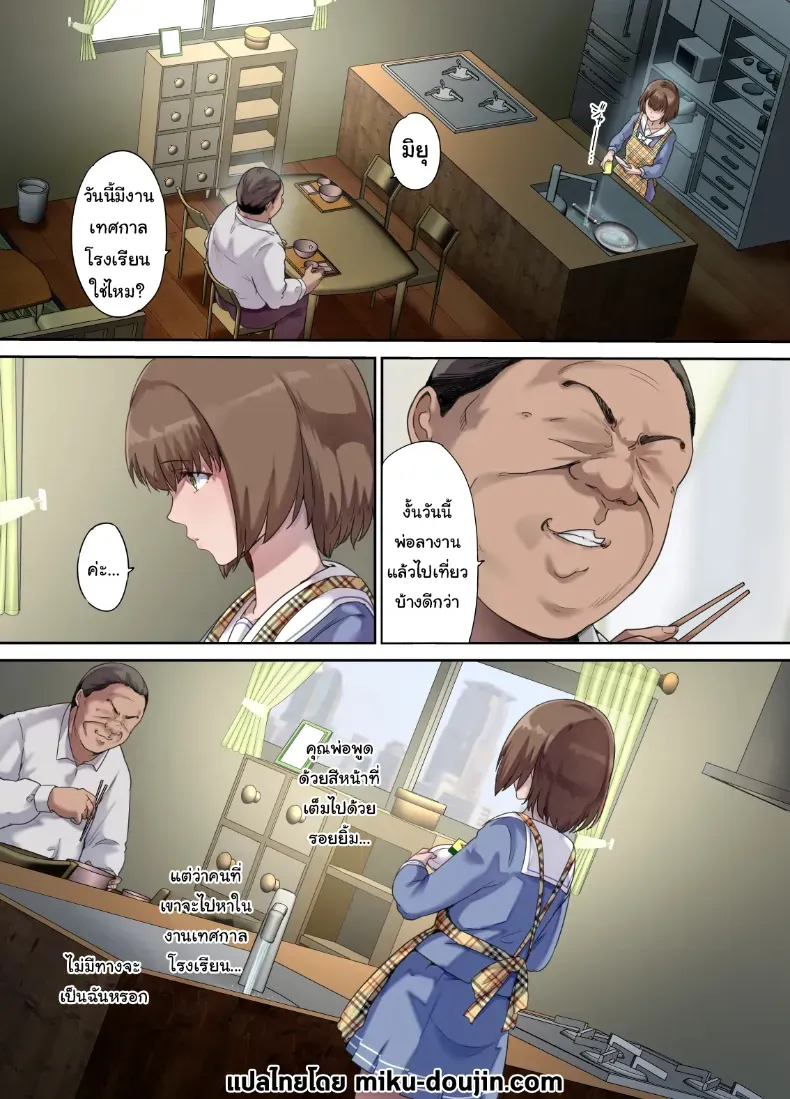 002.jpg