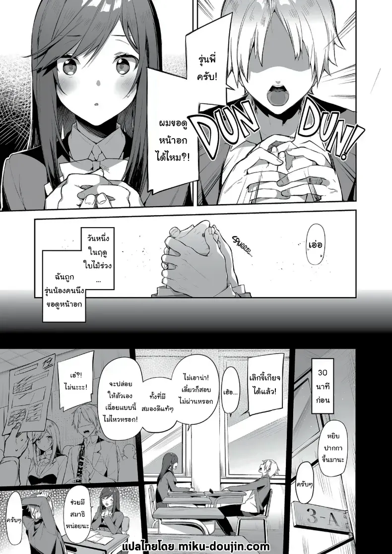002.jpg