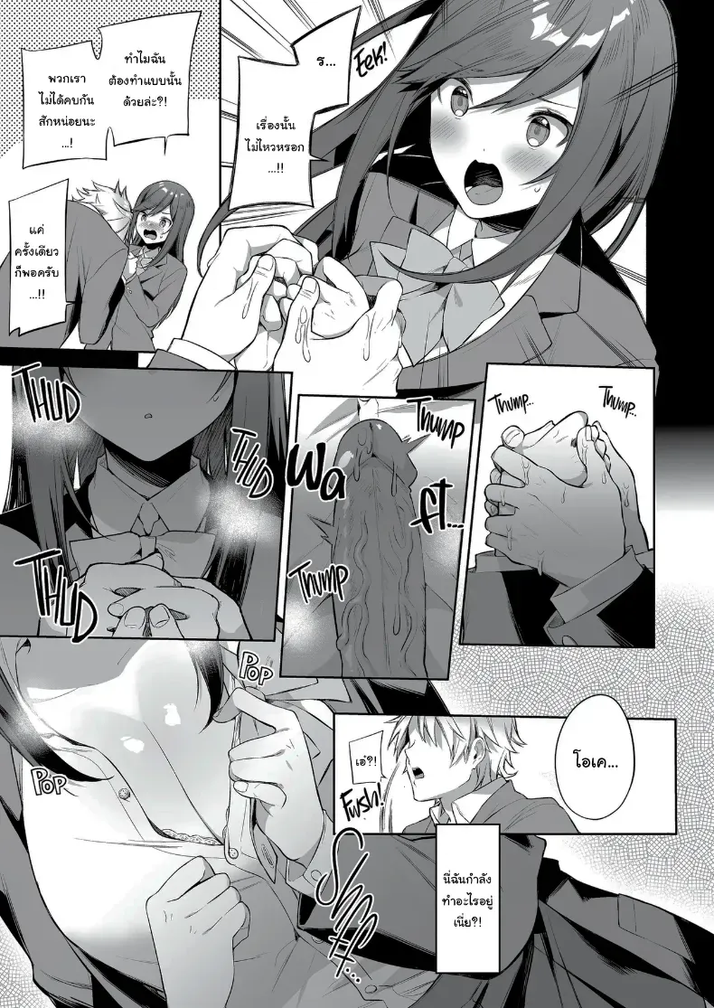 006.jpg