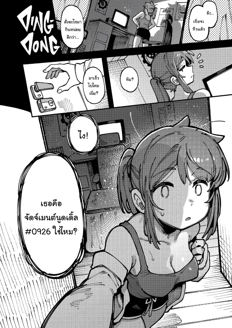 005.jpg