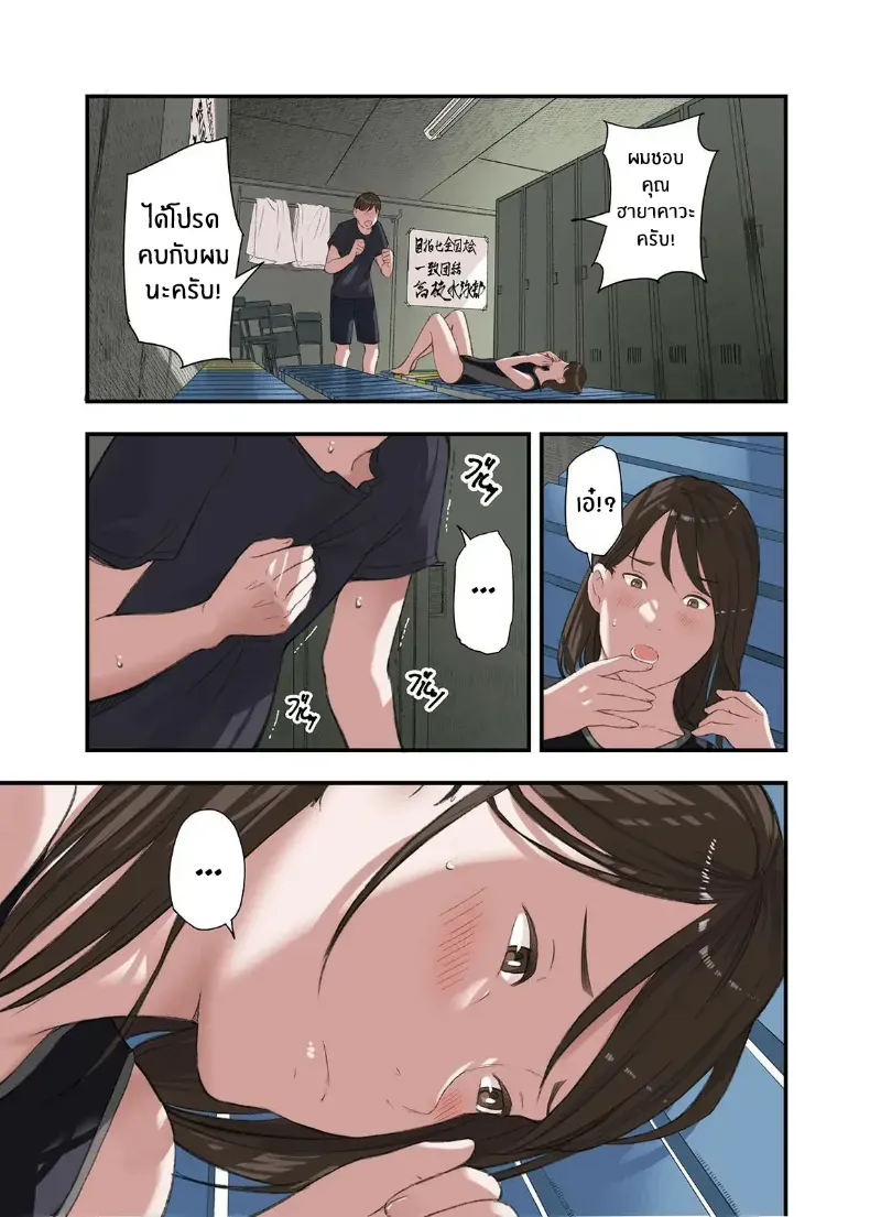 003.jpg