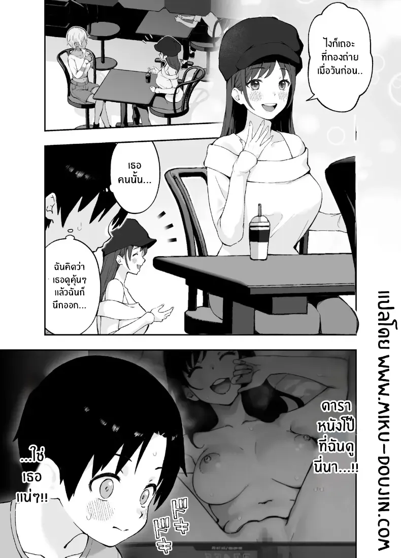 002.jpg