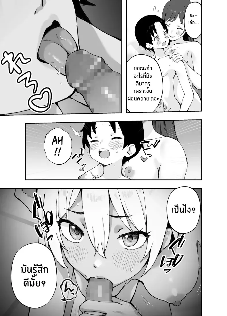 010.jpg