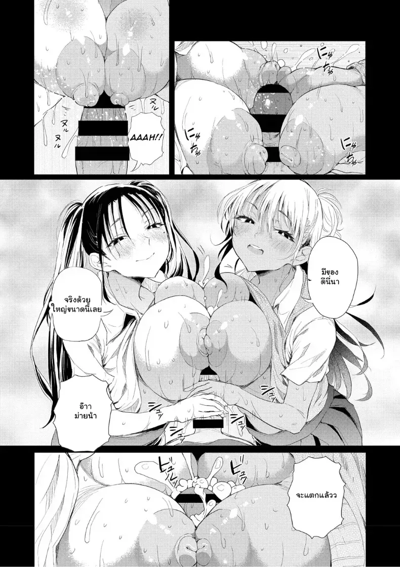014.jpg
