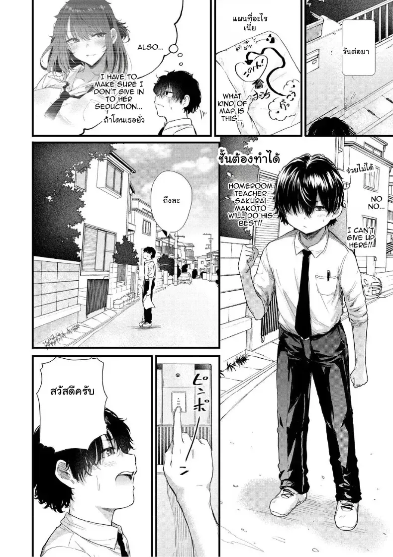 034.jpg