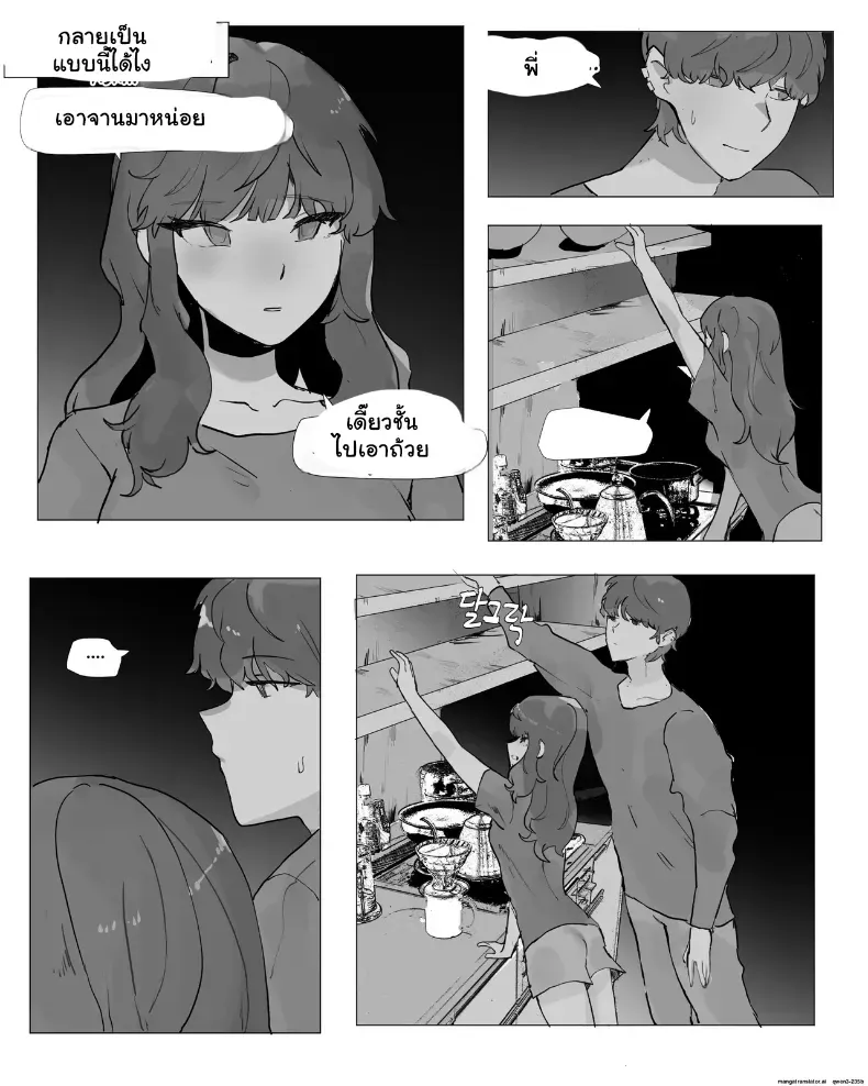 003.jpg