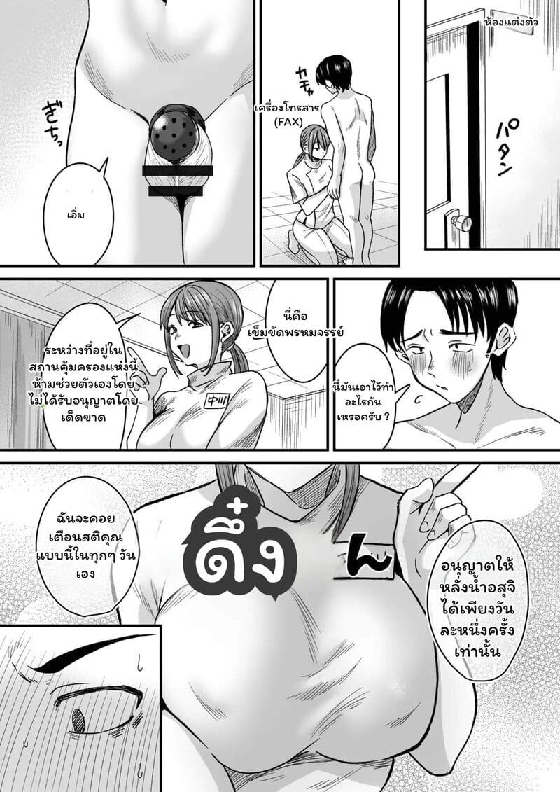 005.jpg