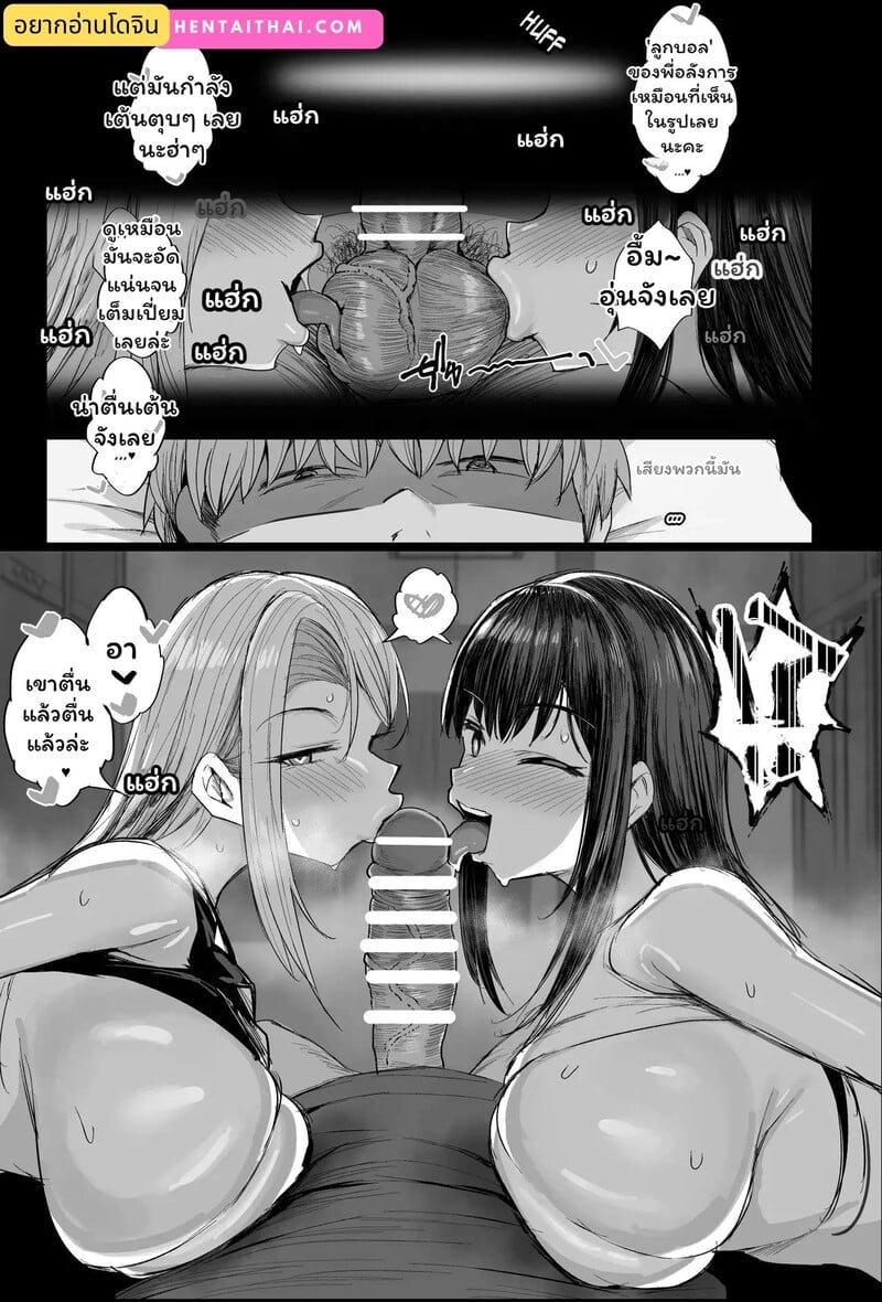 003.jpg