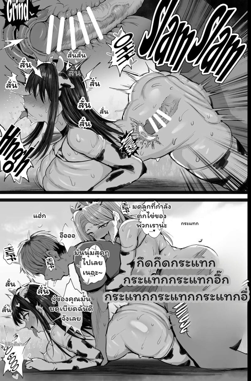 031.jpg