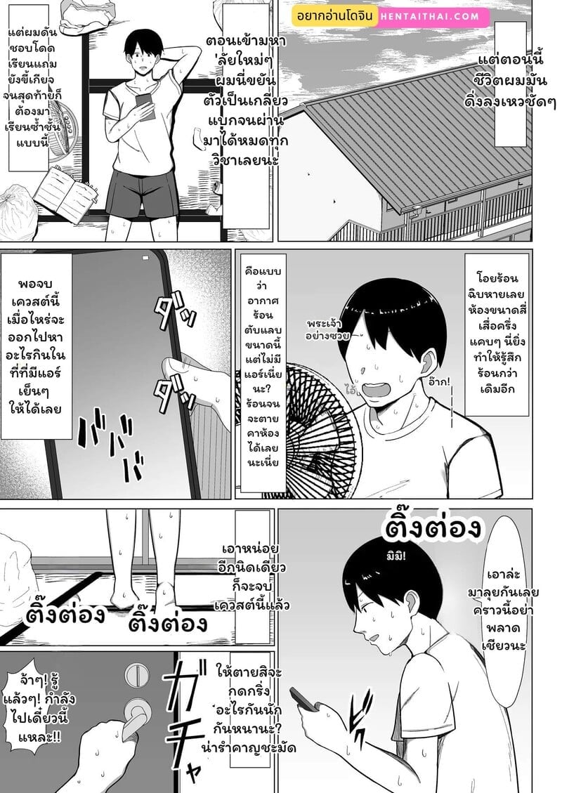 003.jpg