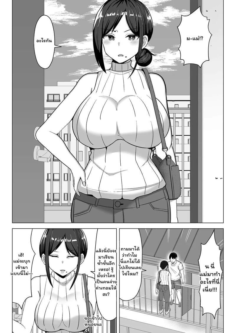 004.jpg