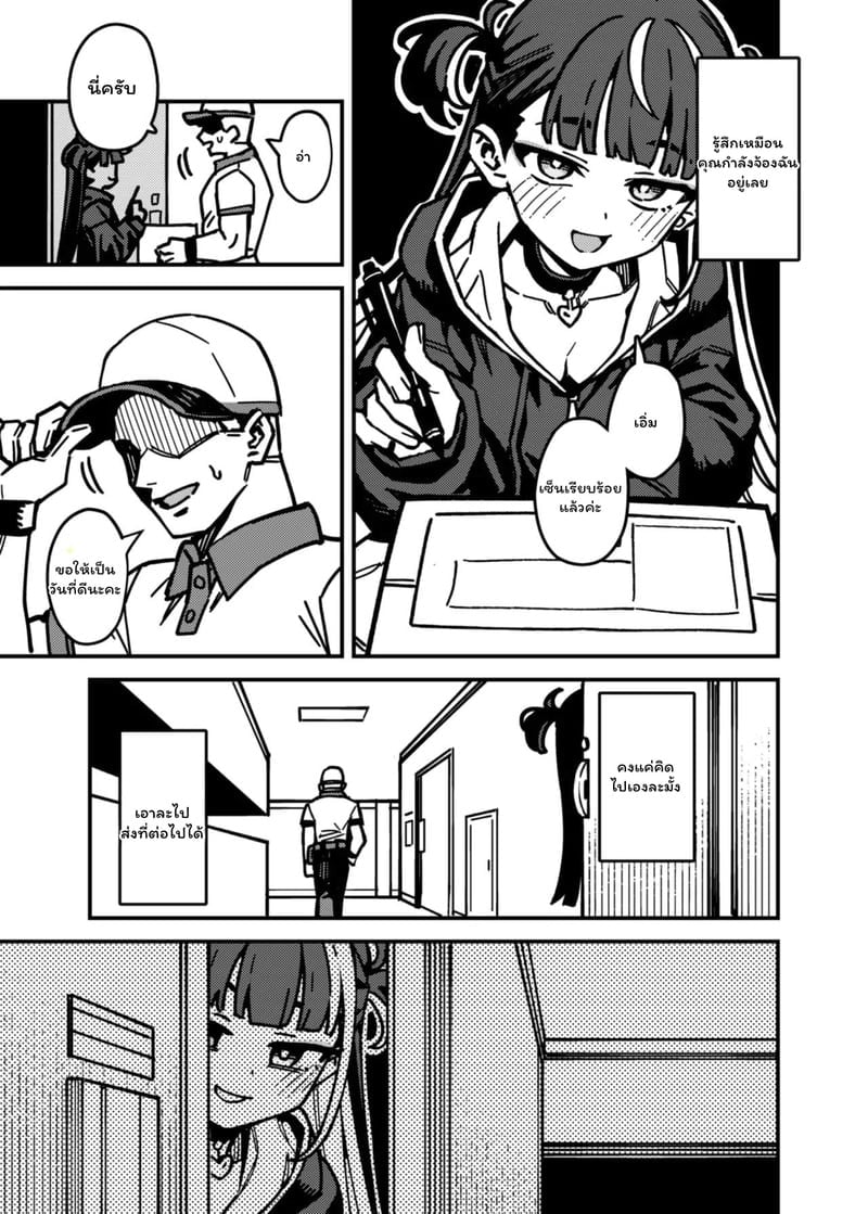 005.jpg