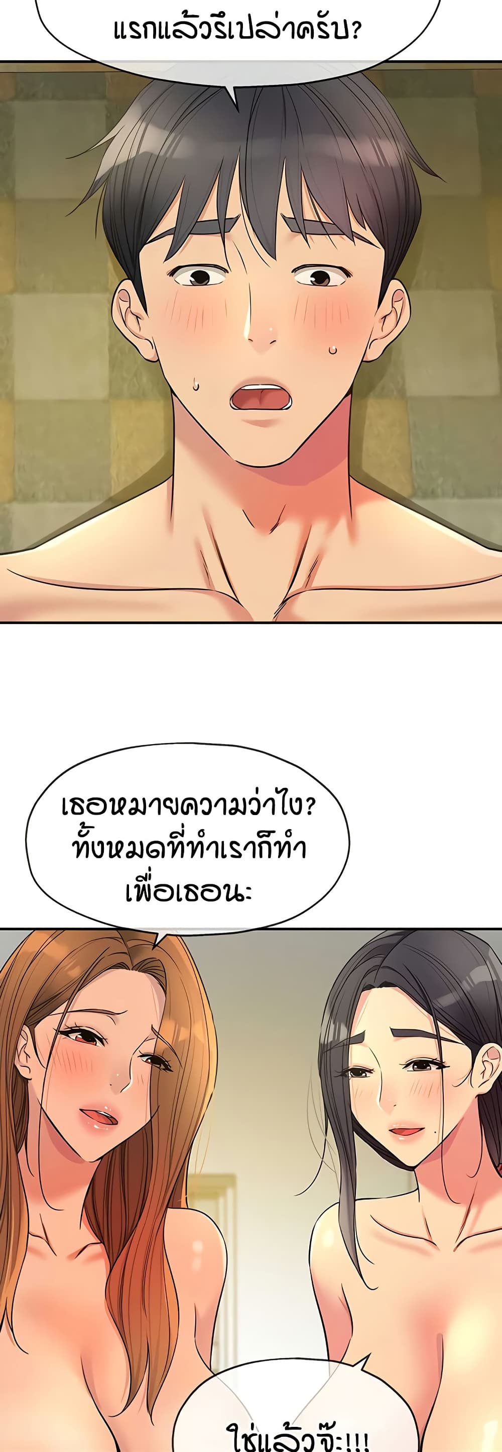 003.jpg