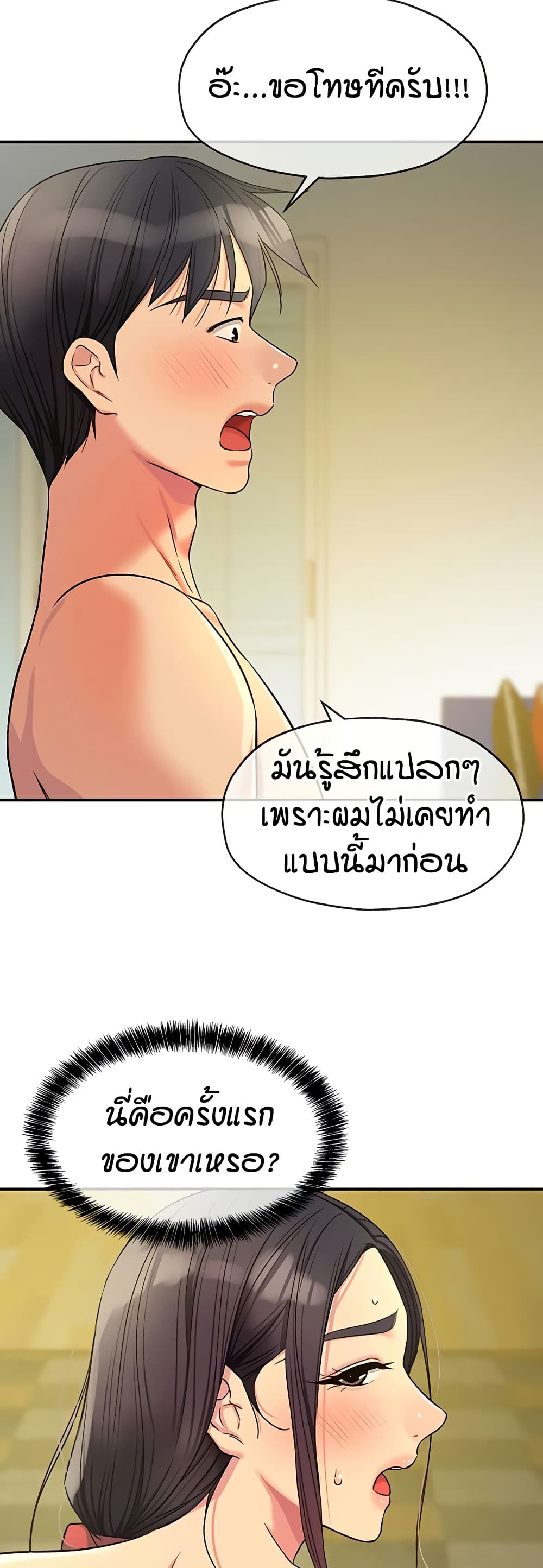 009.jpg