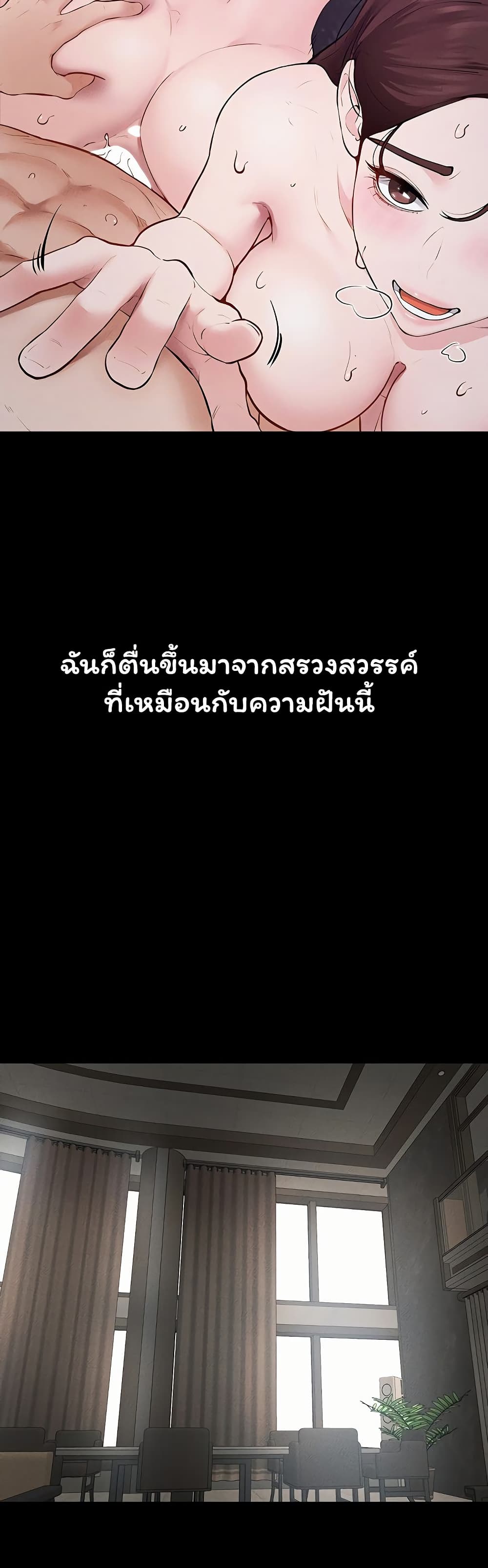 030.jpg