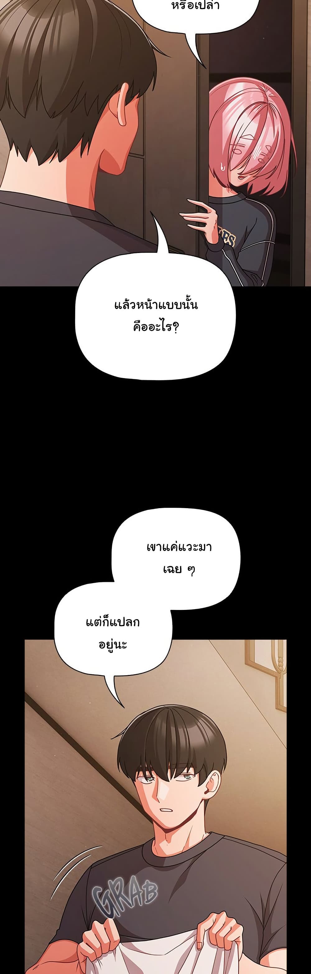 035.jpg