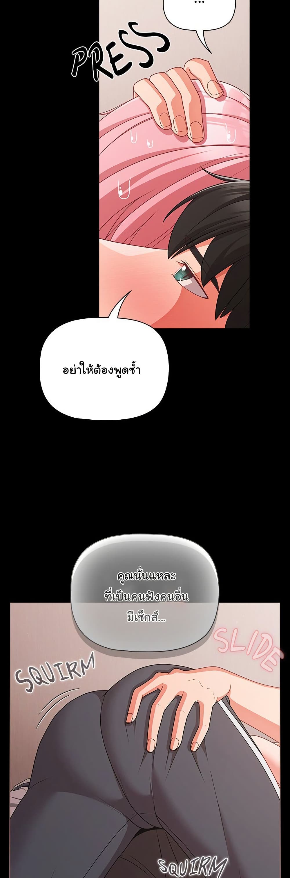 030.jpg