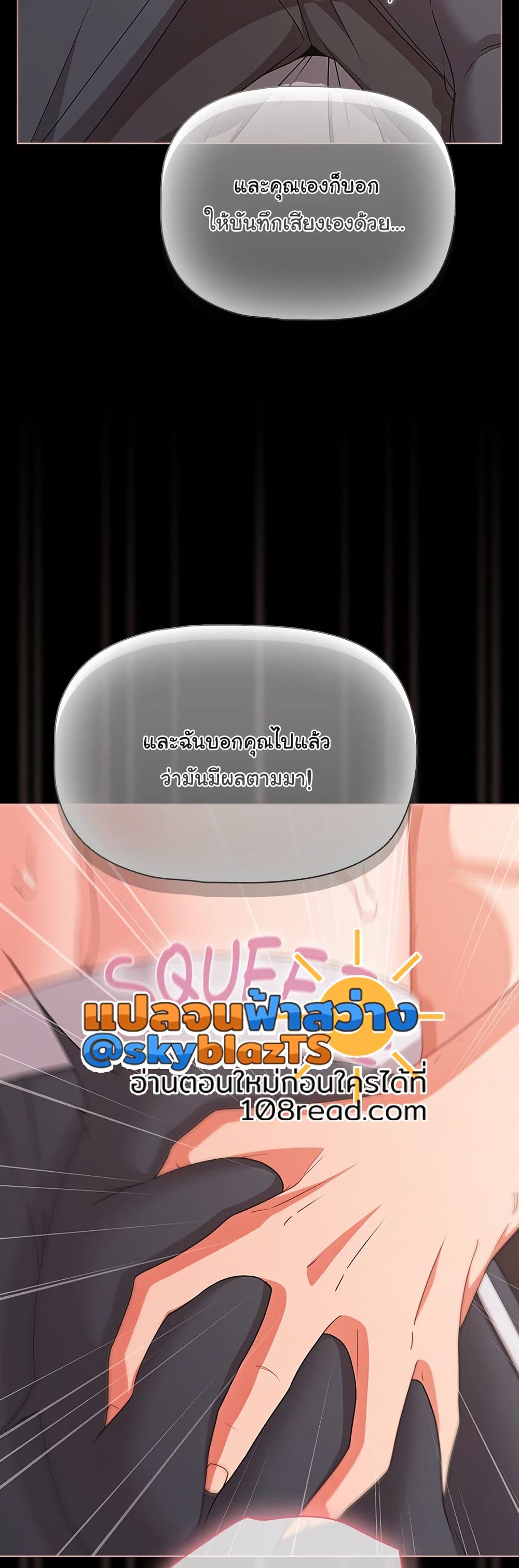 031.jpg