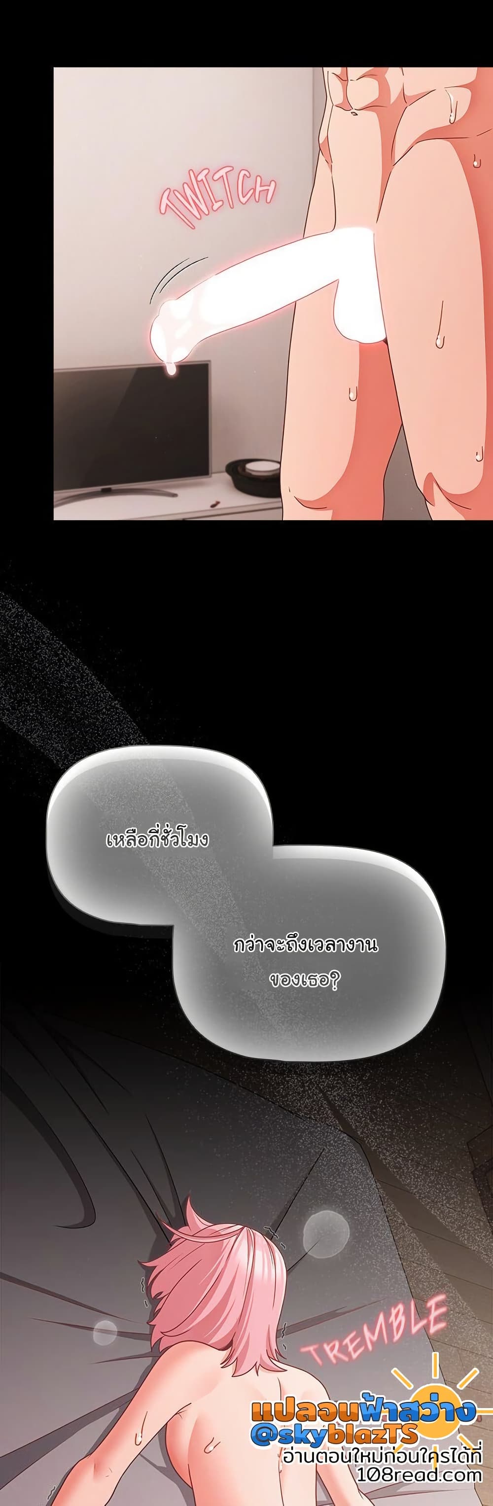 035.jpg