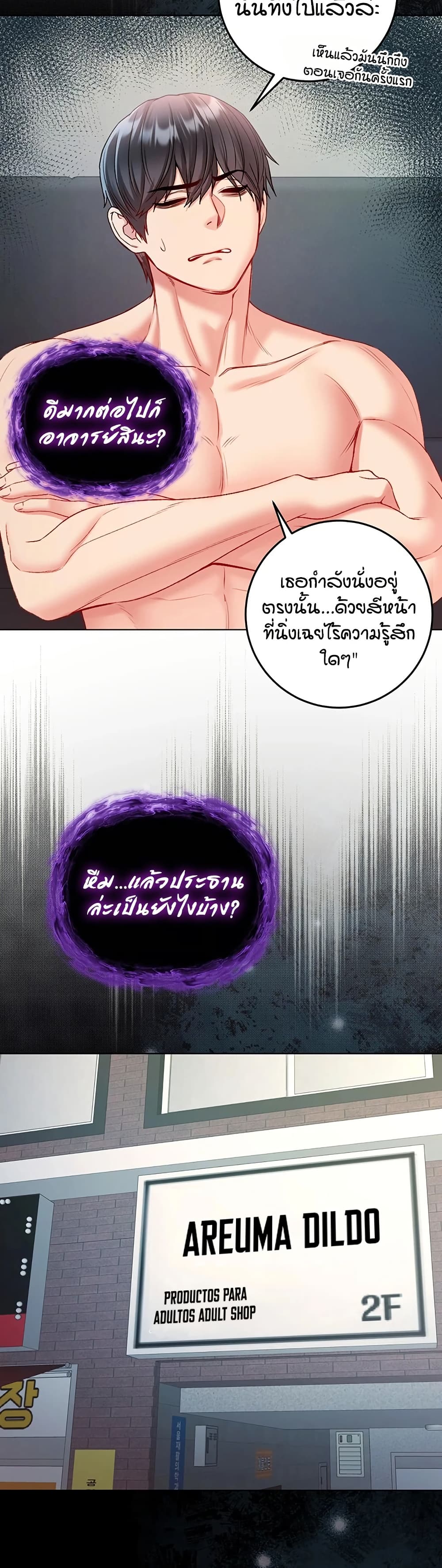 030.jpg